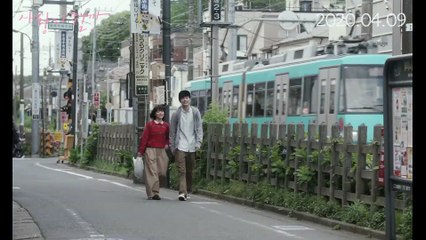 영화 [사랑이 뭘까] 예고편