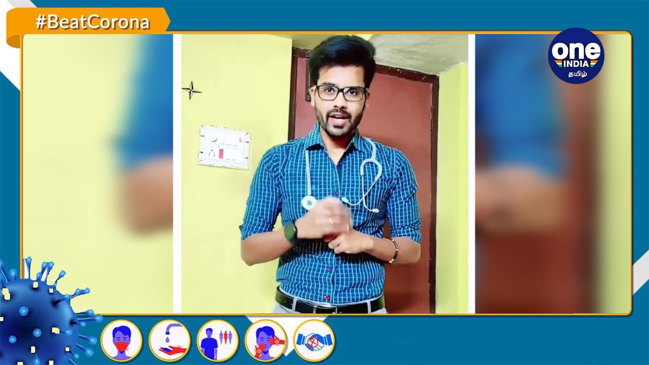 சாதாரண சளியும் கொரோனாவும் ஒன்றா ?? | Importance of social distancing | Dr Aravindha Raj