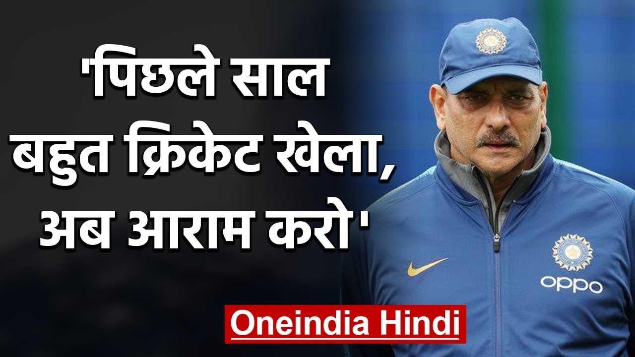 Team India head coach Ravi Shastri says welcome...
