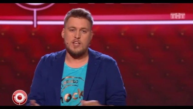 Александр Незлобин - Освежить отношения