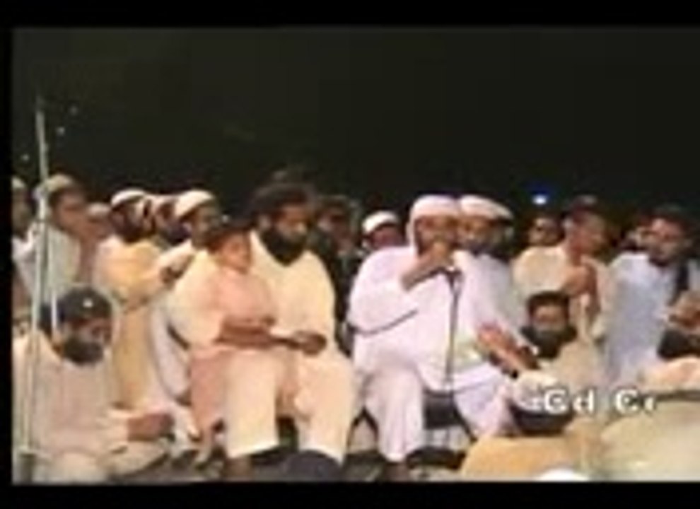 Nazam Suni suni dagan uzda uzda chaman