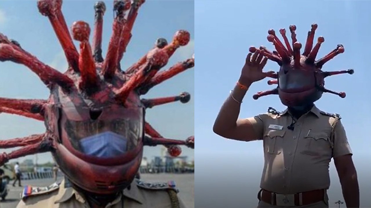 Lock Down के दौरान Police ने अपनाया अनोखा तरीका, Virus Helmet पहन आए लोगों के सामने; Viral Video