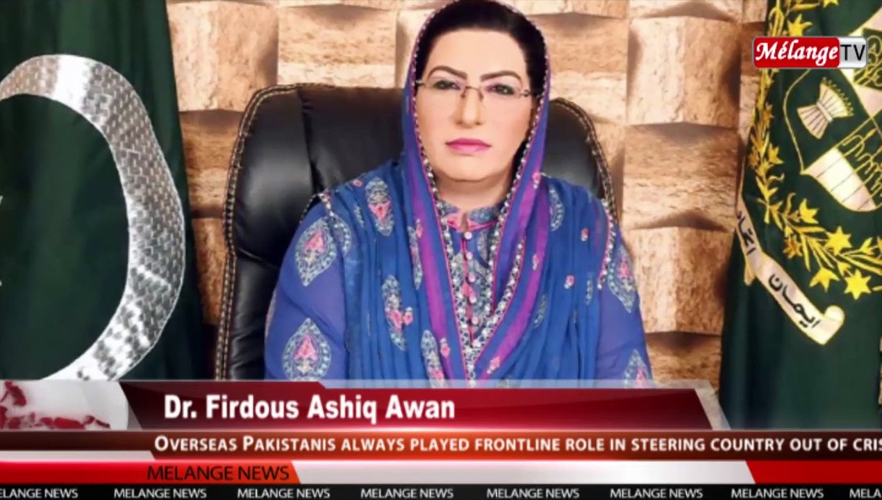 News Bulletin | 09:00 PM 28 March 2020 | Melange TV