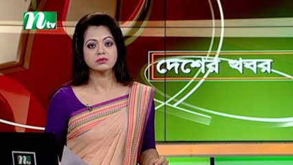 NTV Desher Khobor |28 March 2020