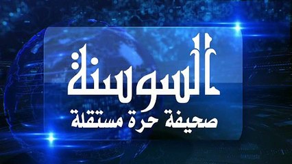 بالفيديو .. عرس في أحد فنادق البحر الميت في ظل الحجر الصحي