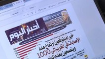 المغرب.. توقف الصحف مؤقتا عن إصدار نسختها الورقية