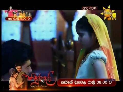 Diriya Dhoni (53) -28-03-2020