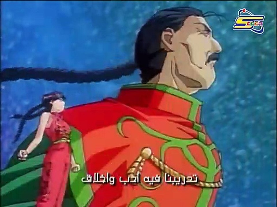 المقاتل النبيل الحلقة 24