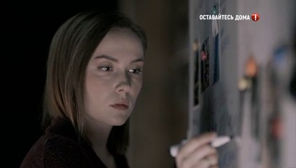 Ловушка времени - 2 серия