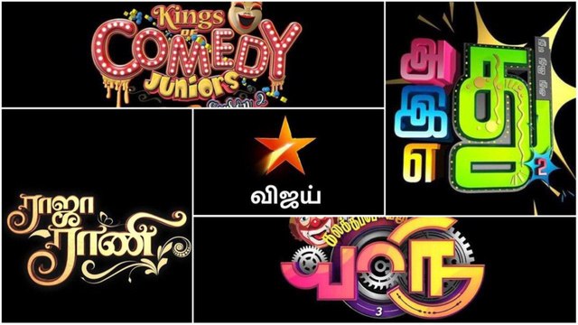 BlockBuster Shows are BACK | Saravanan Meenatchi | Mahabharatham | Raja Rani