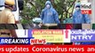 28 मार्च 2020 _ अभी कोरोना वायरस पर शाम की 10 बड़ी खबरें BREAKING NEWS PM MODI NEWS