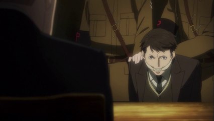 Joker Game TV #5 GID