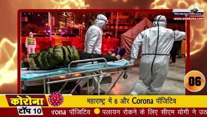 Corona से जंग, रेलवे कोचों में होगा कोरोना पीड़ितों का इलाज