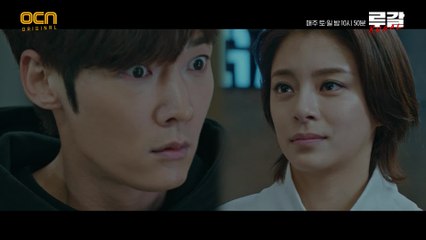 (충격) 죽은 동료 정혜인과 마주한 최진혁