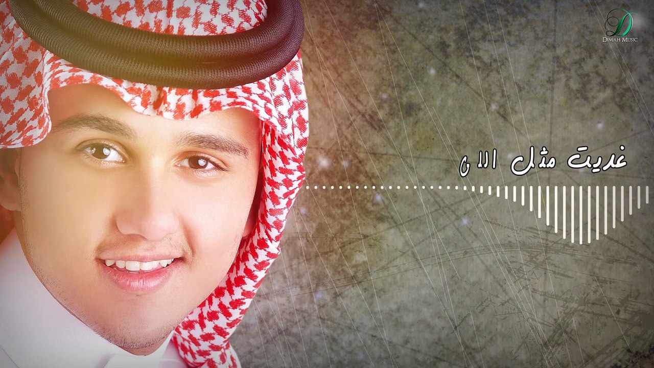 Abas Ibrahim - Albar7a   عباس ابراهيم - البارحه