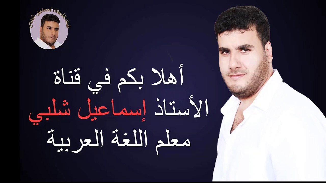غذوتك مولودا