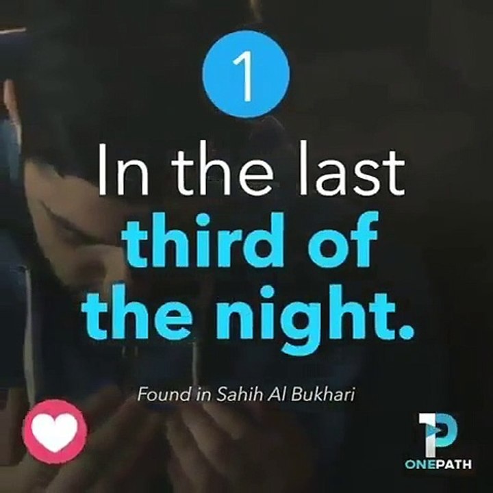 BEST TIME TO MAKE DUA
