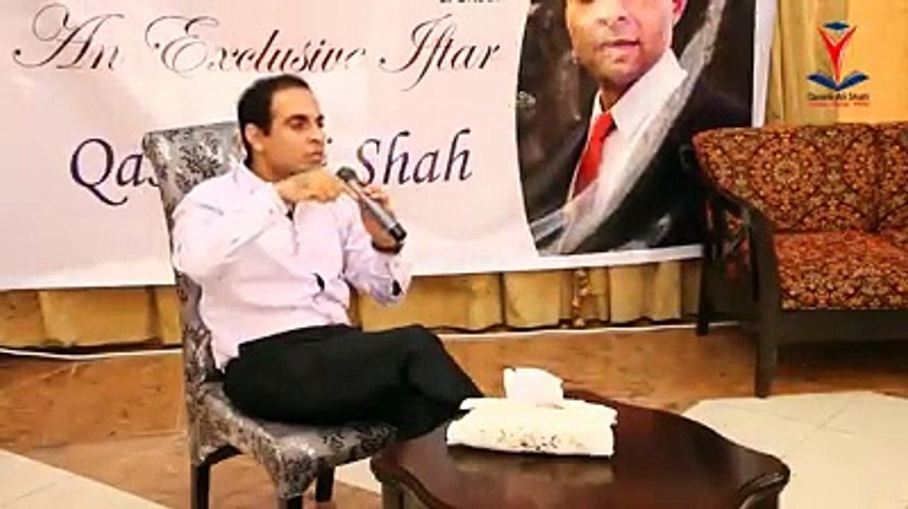 MAQSAD E HAYYAT LECTURE