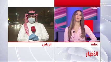 التاسعة ترصد عمليات تعقيم شوارع العاصمة الرياض بالتزامن مع ساعة الأرض خلف الخلف يرصد تفاصيل العملية