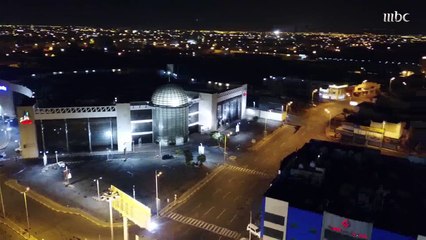 عدسة التاسعة ترصد أجواء حظر التجول في خميس مشيط