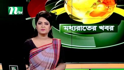 NTV Moddhoa Raater Khobor | 29 March 2020