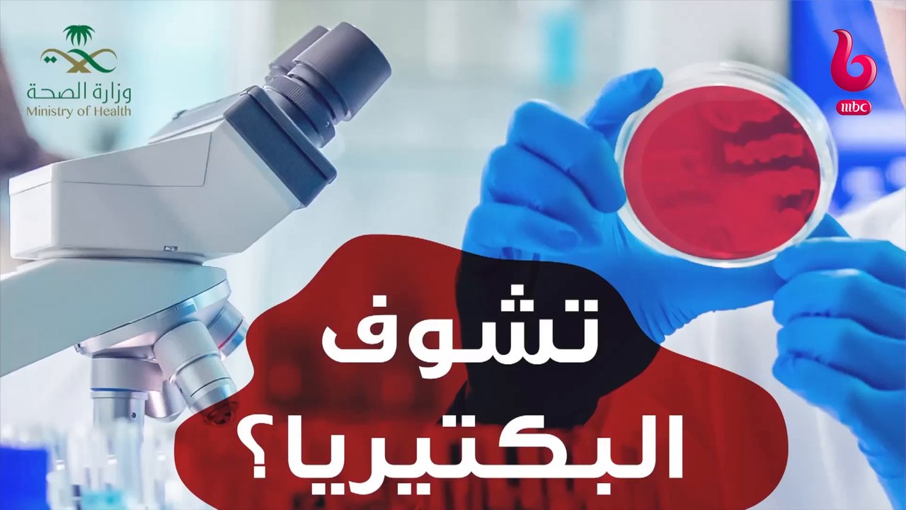 كلنا نغسل أيدينا.. لكن هل نغسلها بطريقة صحيحة؟...