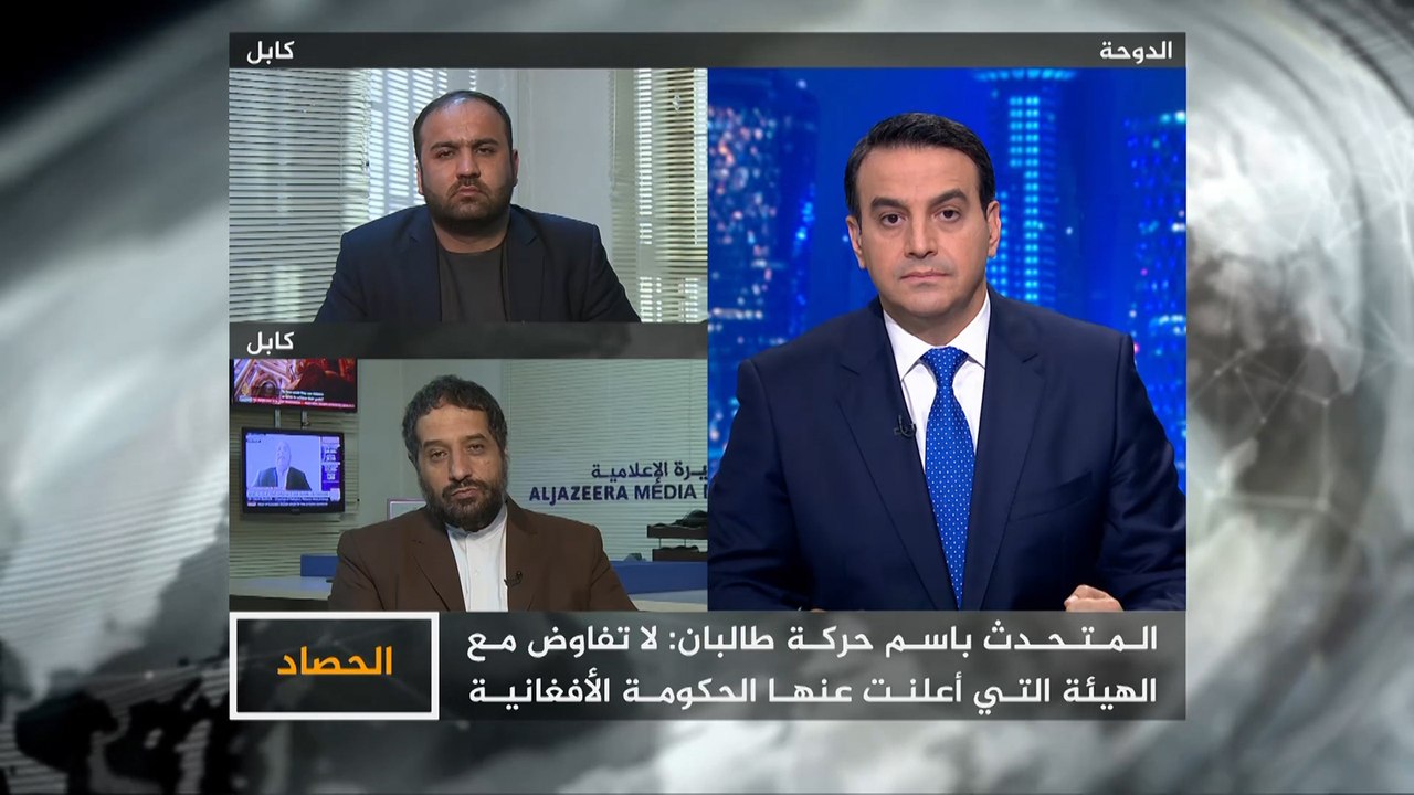 الحصاد- المشهد الأفغاني.. ملف المعتقلين بين طالبان وأميركا
