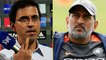 Keshav Banerjee and Harsha Bhogle expresses their thoughts on Dhoni's re entry