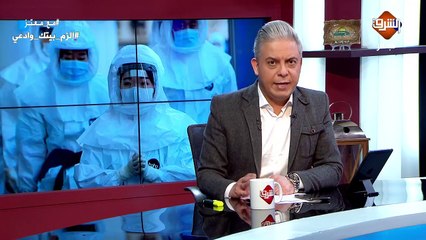 بالفيديو .. هروب الاطباء و الممرضيين من احدي المستشفيات فى مصر بسبب قلة المستلزمات الطبية في مواجهة كورونا ..!!