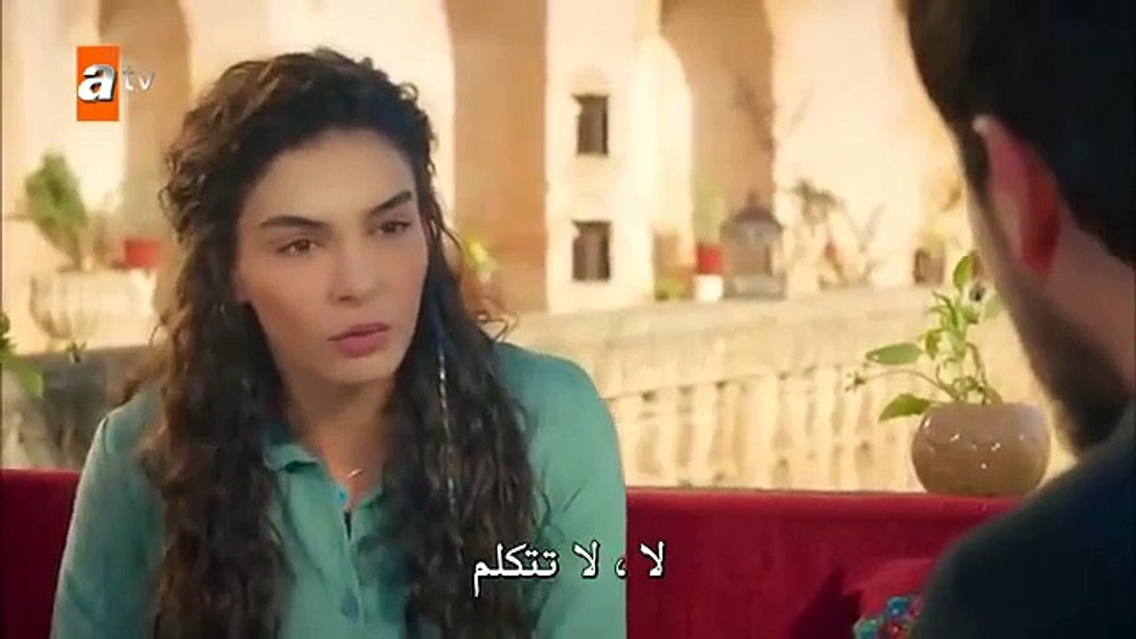 مسلسل زهرة الثالوث الموسم الاول حلقة 1 مترجمة...