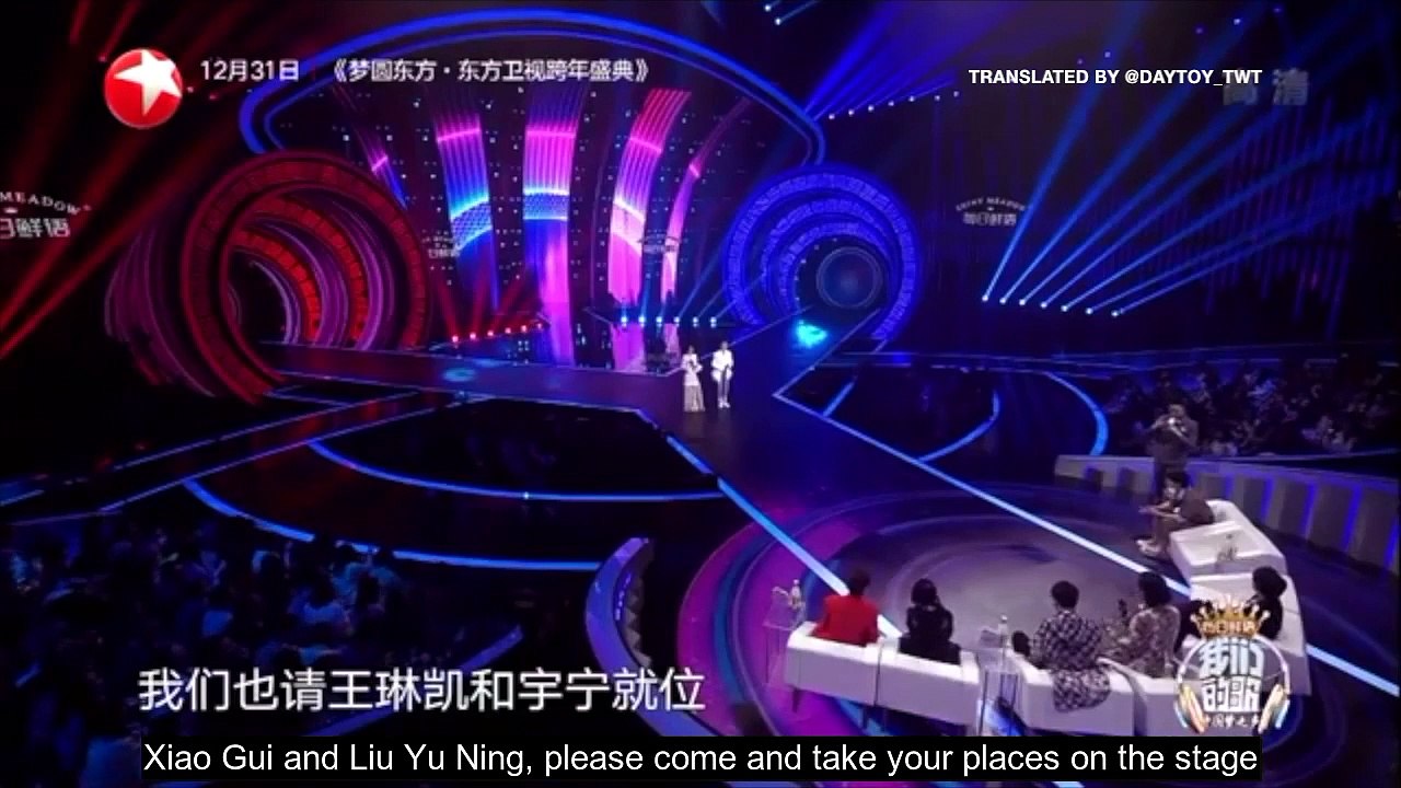 [ENG SUB] Our Song Episode 8 Part 2