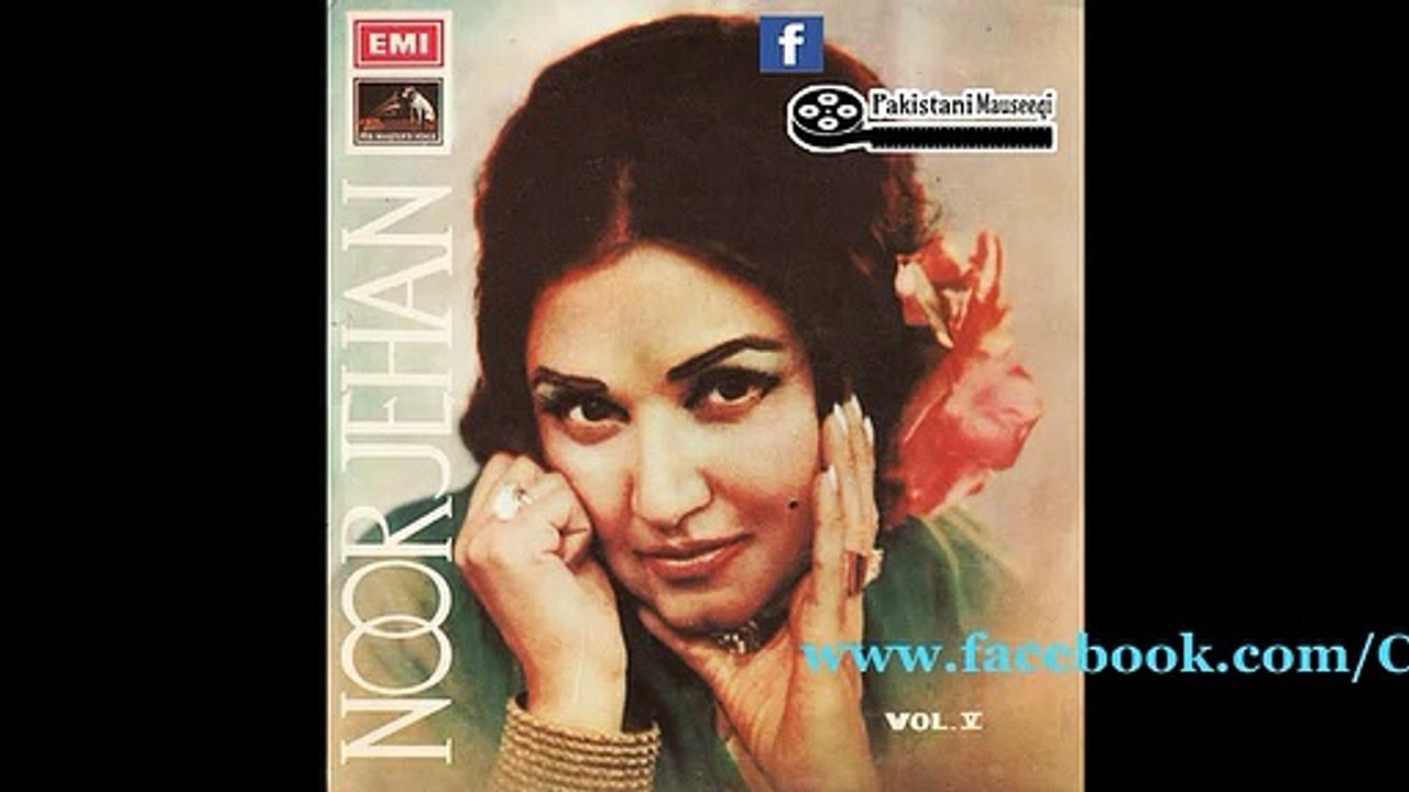 Meri Ghairat Teri Izzat 1972 : Saara Jag Tere Layi Main Dil Tu : Noor Jahan : MD Wajahat Attre