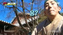 [HOT] Lee Soo-hyuk, who is good at catching swallows by himself., 끼리끼리 20200329