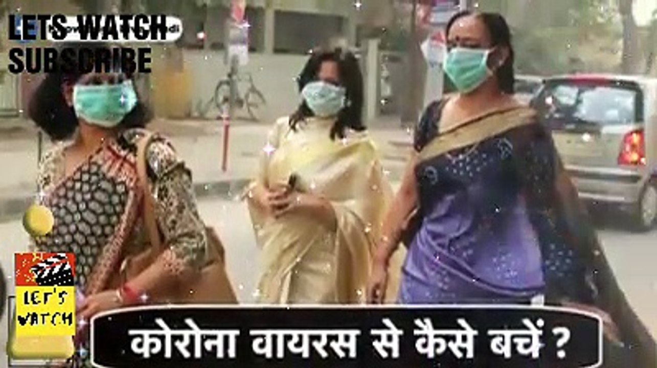 Corona Virus Precautions & Safety Measures! | How to Protect Yourself? in Hindi