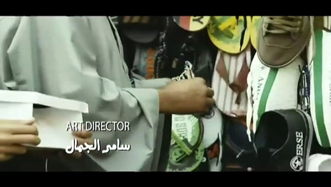 فيلم رمضان مبروك ابوالعلمين حموده
