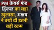 Twinkle Khanna opens up why hubby Akshay Kumar gave Rs. 25cr to PM CARES Fund | FilmiBeat
