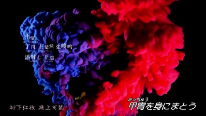 花と将軍～Oh My General～ 第52話 夫のカクゴ