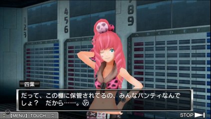 極限脱出ADV 善人シボウデス part8-06