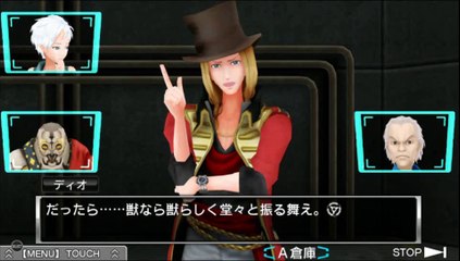 極限脱出ADV 善人シボウデス part8-09