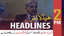 ARYNews Headlines | Shahbaz Sharif demands for free Coronavirus testing | 2 PM | 29 March 2020