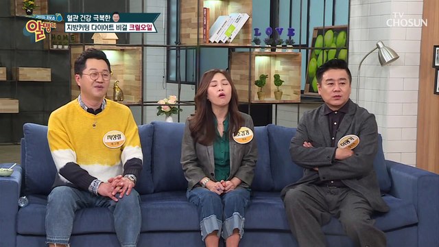 ▴좋은 지방 = 크릴오일▵ 섭취 시 몸의 변화는?