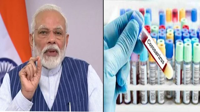 Prime Minister Narendra Modi Chit Chat With Ram Gampa Teja In Mann Ki Baat