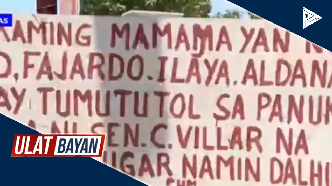 Rehab center sa Las Piñas  City, posibleng gawing quarantine facility
