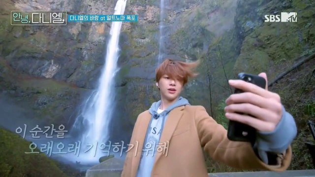 200328 안 녕 다 니 엘 l Hello, Daniel - EP.4