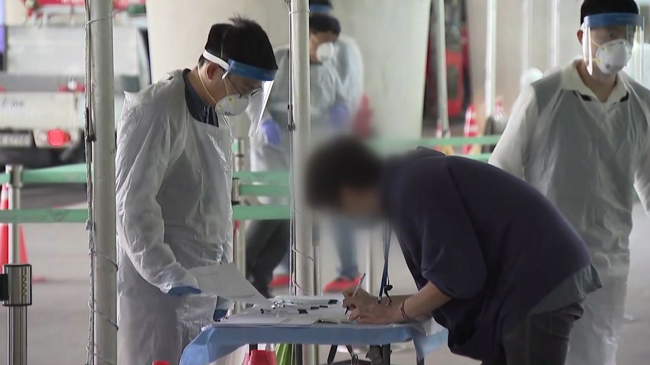 '고강도 거리두기'에도 확산세 여전..."생활방역 전환 신중하게" / YTN