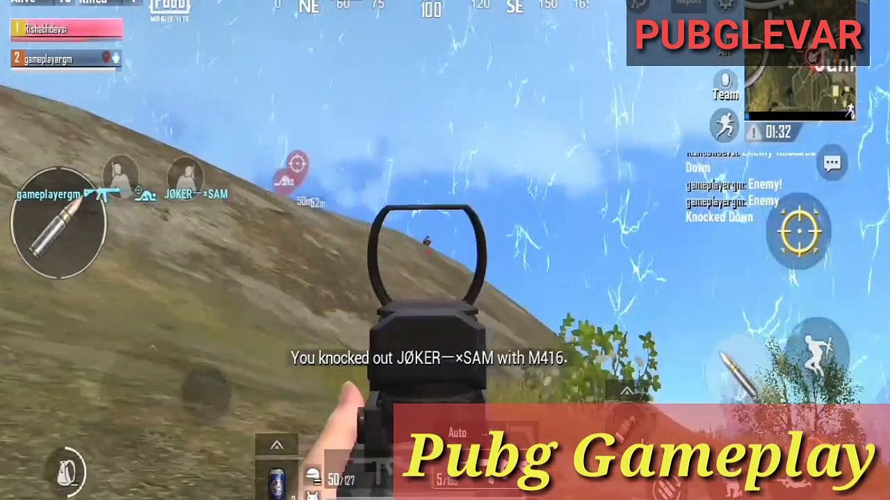 पब्जी गेम 2020 | पब्जी गेम के वीडियो | पब्जी गेम न्यू अपडेट जय पबजी न्यू पब्जी गेम वीडियो  | Pubg game 2020 | pubgvideogame | Pubg Comedy Video games