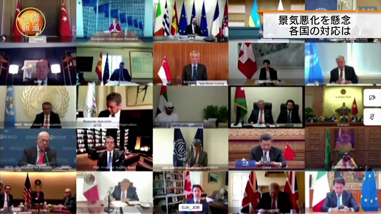 20200327 国際報道2020 アメリカで新型コロナウイルスなぜ感染拡大？