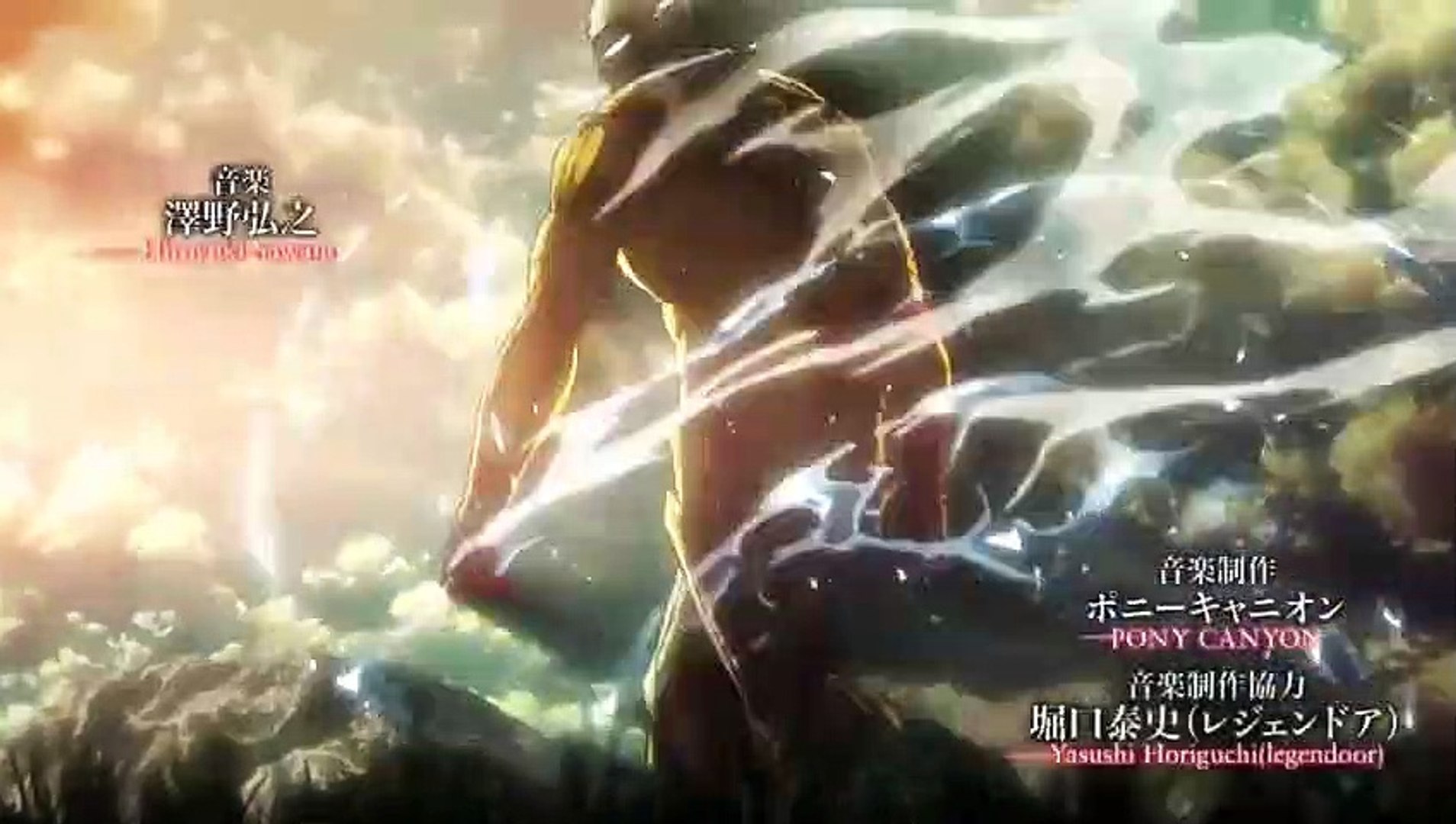 Attack on Titan (Shingeki no Kyojin) - Anime PV - Vídeo Dailymotion