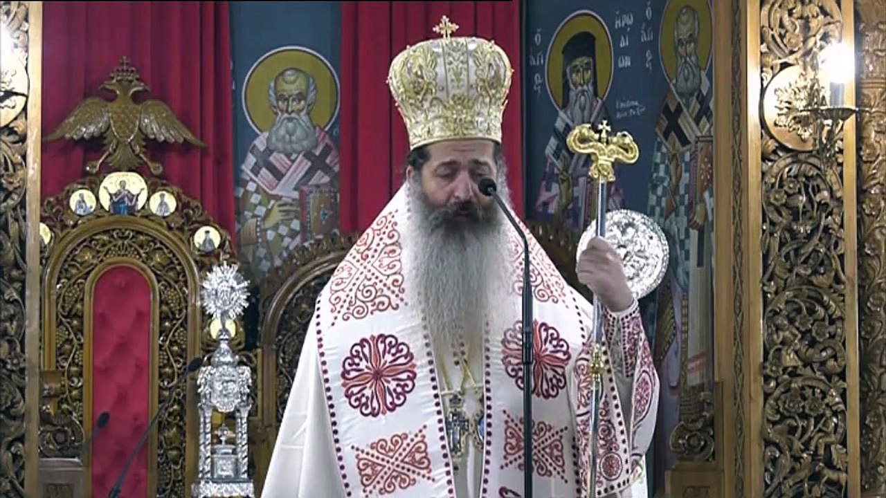 Το Κυριακάτικο μήνυμα του κ.κ. Συμεών:  «Να μην...