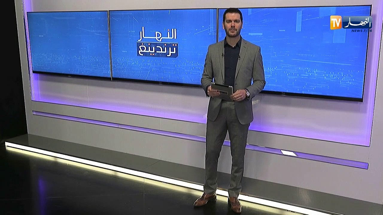 النهار ترندينغ: وزير التجارة كمال رزيق يتوجه إلى دائرة بوفاريك بيده مساعدات لعناصر الأمن الوطني.. رجل ميدان بمعنى الكلمة